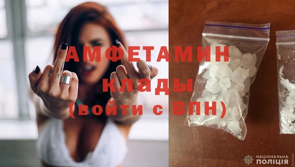 спиды Киренск