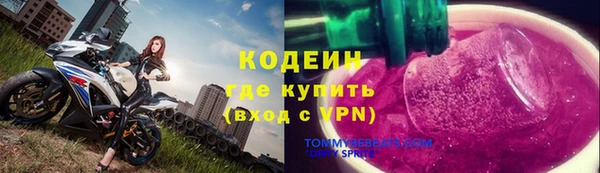 прущая мука Киреевск
