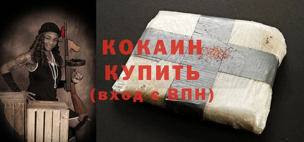 спиды Киренск