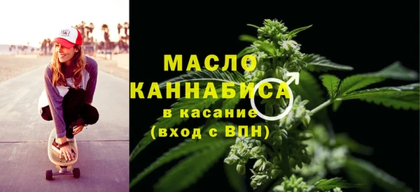 марки lsd Кинешма