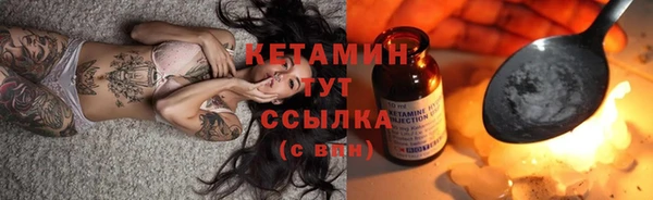 спиды Киренск