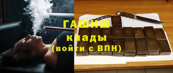 спиды Киренск