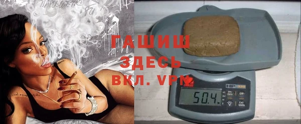 прущая мука Киреевск