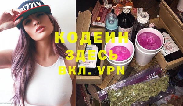 прущая мука Киреевск