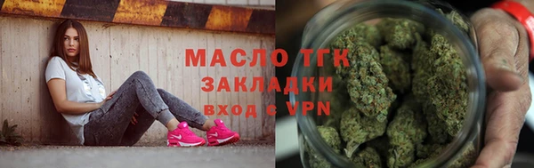 спиды Киренск