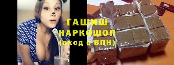 прущая мука Киреевск