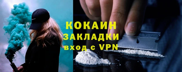 прущая мука Киреевск