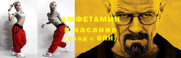 марки lsd Кинешма