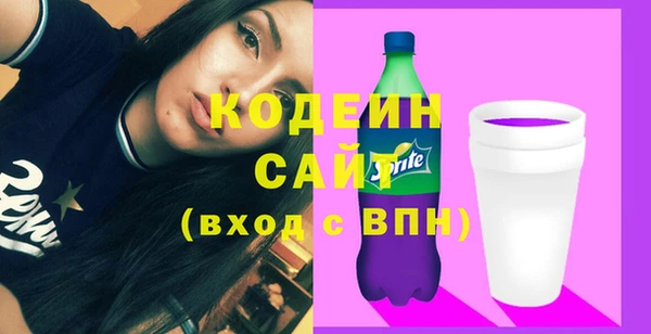 прущая мука Киреевск