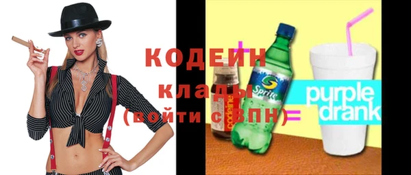 спиды Киренск