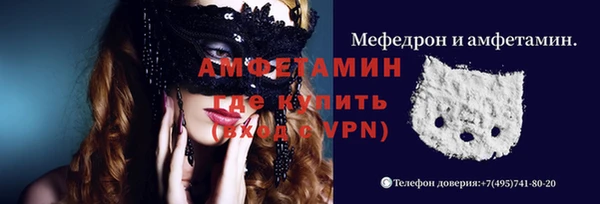 спиды Киренск