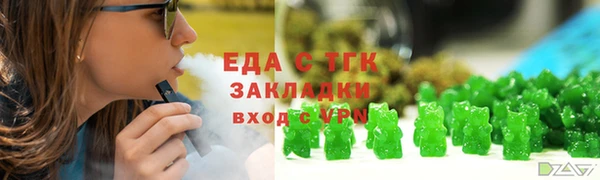 марки lsd Кинешма