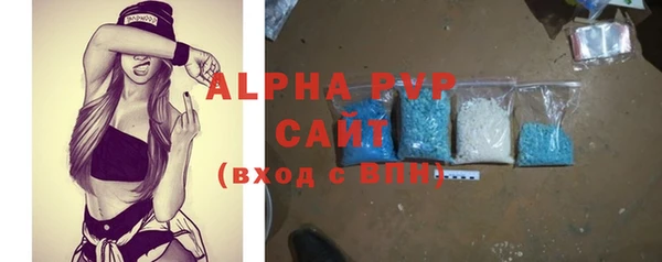 прущая мука Киреевск