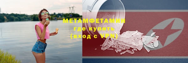 спиды Киренск