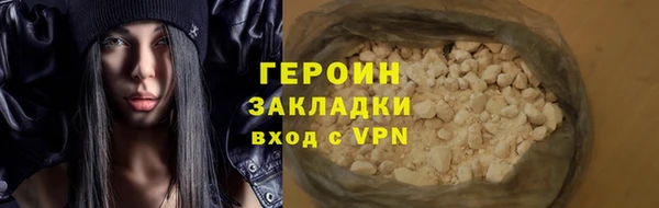 прущая мука Киреевск