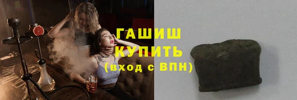 спиды Киренск