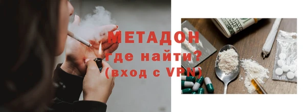 спиды Киренск