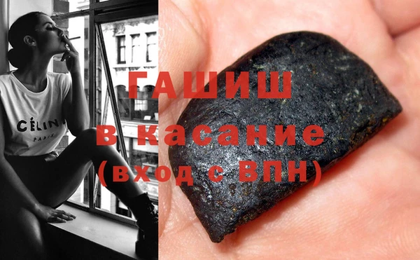 прущая мука Киреевск