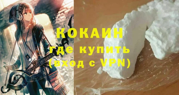 прущая мука Киреевск