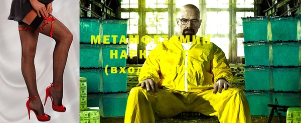 спиды Киренск