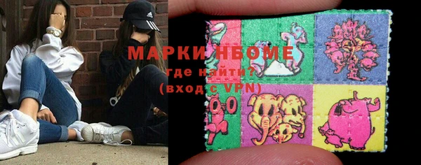 прущая мука Киреевск