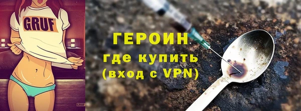 прущая мука Киреевск
