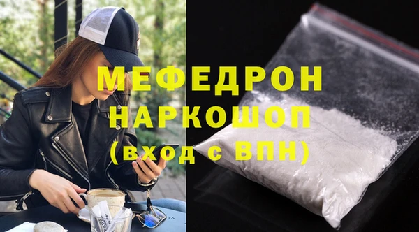марки lsd Кинешма