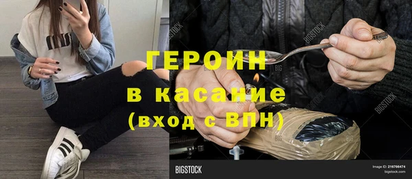 спиды Киренск