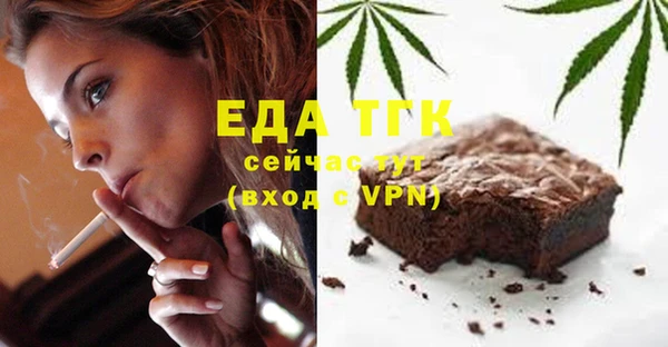 спиды Киренск