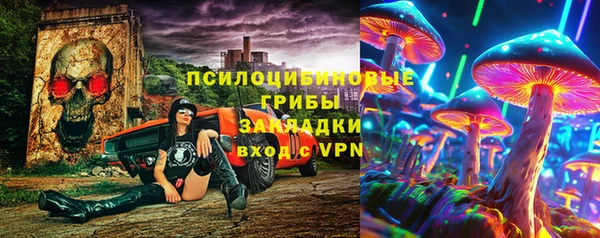 спиды Киренск